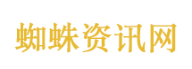 算力价格